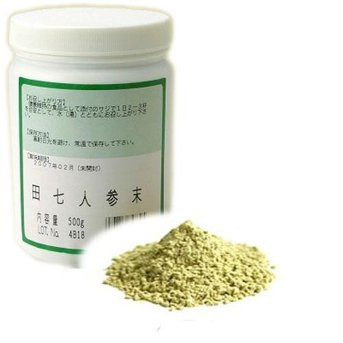 田七人参末 500g 100％田七人参粉末 有機栽培 オーガニック