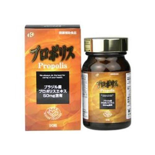 ケイセイ プロポリス粒 90粒 ミツバチからの贈り物 敬老の日 ギフトに プレゼントに