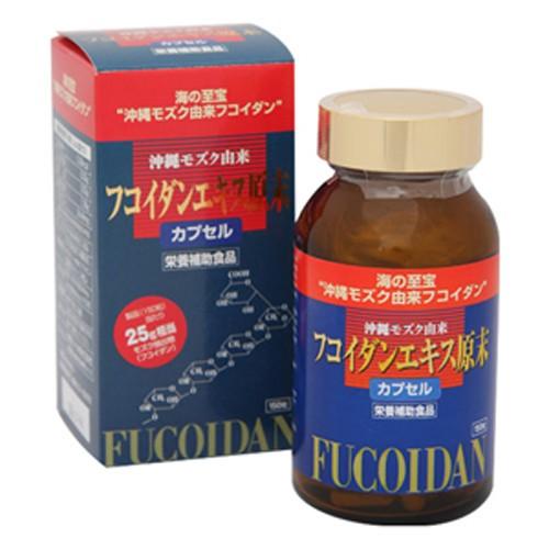フコイダンエキス原末カプセル 150粒 沖縄産もずく100％ 敬老の日 ギフトに プレゼントに