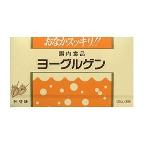 ヨーグルゲン 50g×10包 植物性酵素にビフィズス菌とオリゴ糖配合 敬老の日 ギフトに プレゼント...