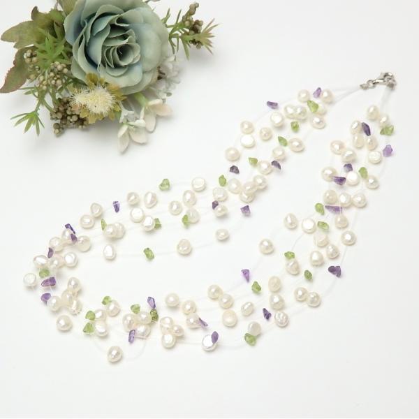 インビジブル パール ネックレス 淡水パール アメジスト ペリドット テグス 6連 シルバー金具 淡...