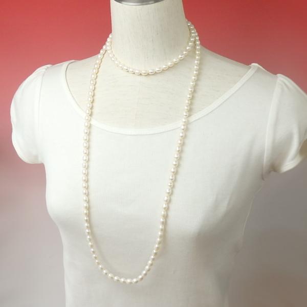 メール便 ネックレス パール 超 ロングネックレス 120cm 淡水パール 淡水真珠 真珠 7.0〜...