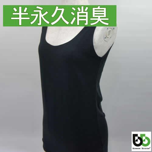 ブリーズブロンズ 消臭 レディース タンクトップ K-27 消臭タンクトップ レディスタンクトップ ...