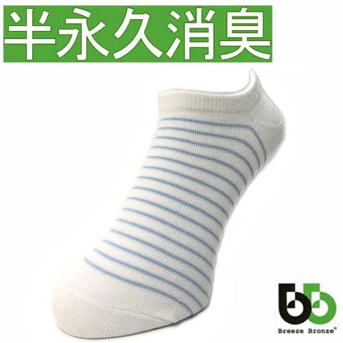 ブリーズブロンズ 消臭 スニーカーインソックス ホワイトブルー S-21 スニーカーソックス ショー...