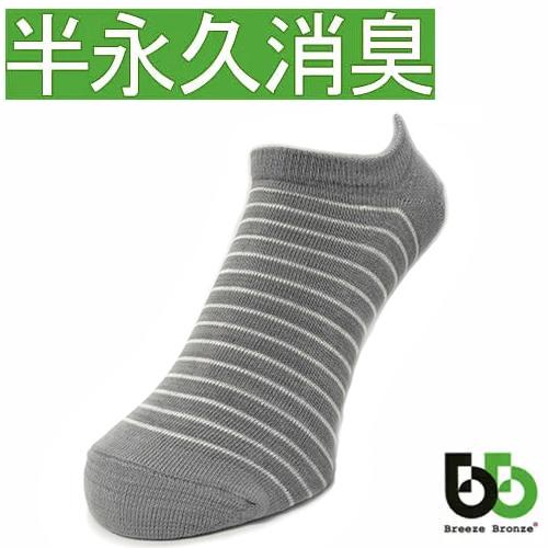 ブリーズブロンズ 消臭 スニーカーインソックス グレーホワイト S-21 スニーカーソックス ショー...