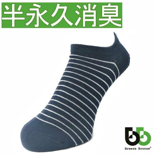 ブリーズブロンズ 消臭 スニーカーインソックス ネイビーグレー S-21 スニーカーソックス ショー...