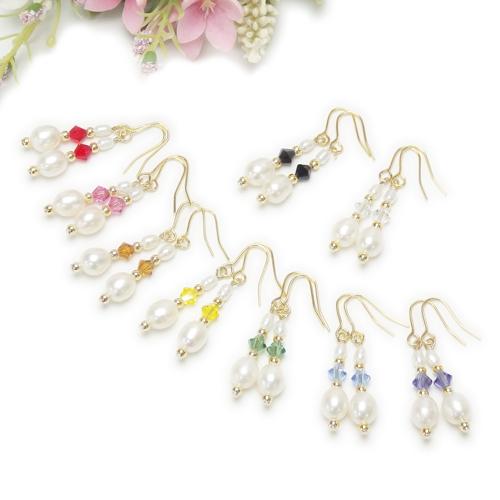 メール便 ピアス イヤリング 淡水真珠 スワロフスキー 7色 +クリア + ブラック 淡水パール レ...