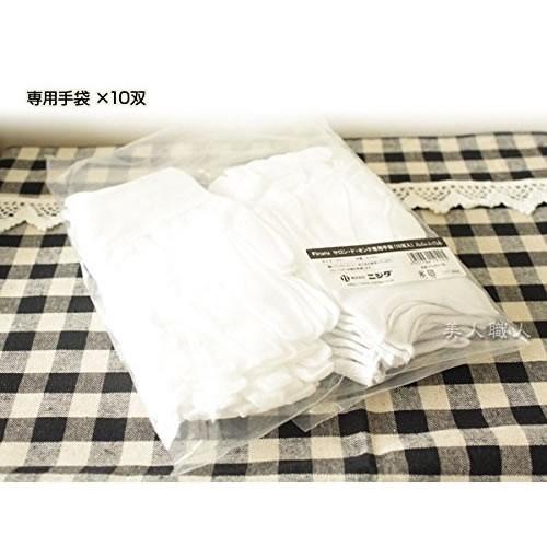 Firuru サロン・ド・オンテ 専用手袋×10双 クリスマス ギフトに プレゼントに