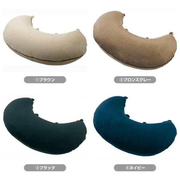 ニシダ マイクロビーズクッション 抱き枕