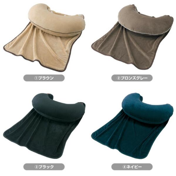 ニシダ マイクロビーズクッション ケットセット