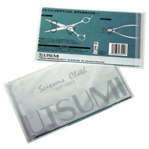 シザークロス クリスマス ギフトに プレゼントに