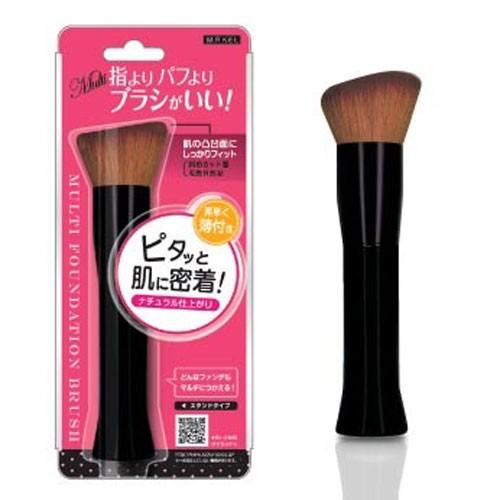 マルチファンデーションブラシ MFB980 たっぷり毛量ですばやく薄付き クリスマス ギフトに プレ...