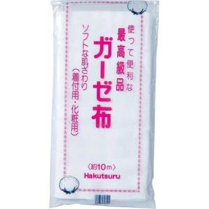 セポラージュ リフレッシュパウダー 200g 東菱 父の日 ギフトに