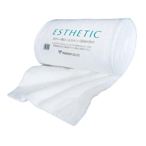 エステティックボディ用ロールコットン 30cm×5m 純綿100% クリスマス ギフトに プレゼント...