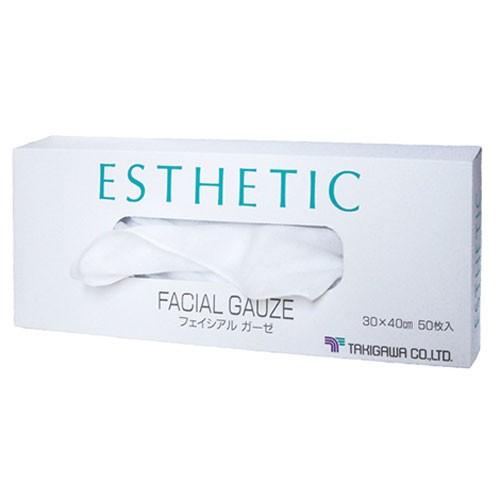 エステティックフェイシャルガーゼ 40cm×30cm 50枚入 ホワイトデー ギフトに プレゼントに...