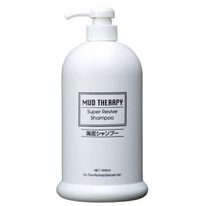 ヴィダルサスーン ベースケアモイスチャーコントロール シャンプー+