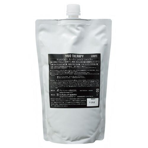 マッドテラピー スーパーリバイブ シャンプーQ10 800ml 詰替用 スキャルプ＆ヘアケアシャンプ...