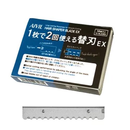 アイビル 1枚で2回使える替刃EX 10枚入り アイビルメタルドロップレザー専用替刃