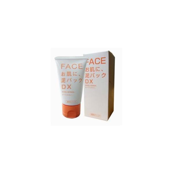 ピノクラブ 泥パックDX 80g