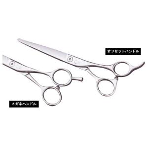 EZY SCISSORS カットはさみ EC625r 母の日 ギフトに プレゼントに｜shoploop