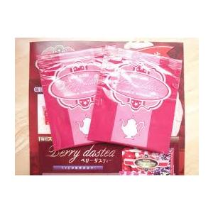 ベリーダスティー 3g×24包 クリスマス ギフトに プレゼントに