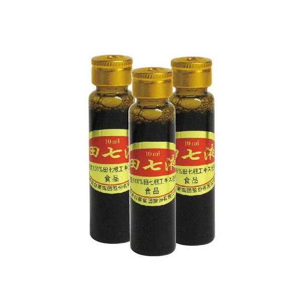 雲南白葯 田七液 アンプルタイプ 10ml×30本 クリスマス ギフトに プレゼントに