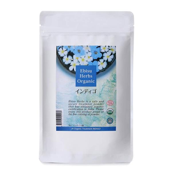 ジャパンヘナ えびすハーブシリーズ インディゴ 100ｇ えびすハーブ JAPAN HENNA アー...
