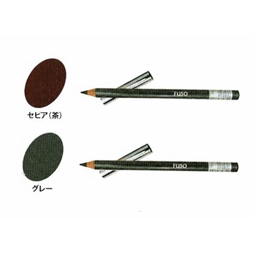 ふそう 眉墨 アイブロウペンシル 各色