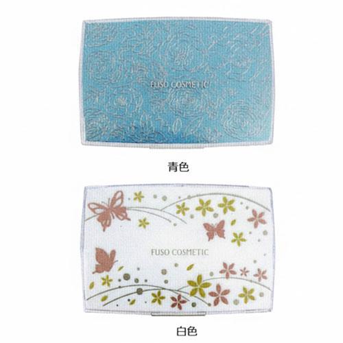 ふそう EPパクトケース コンパクトケース 各色