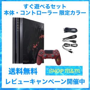 PlayStation 【最短翌日お届け】PS4 空箱のみ 空箱 純正品 付属品 内箱