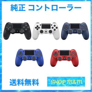 PS4 ワイヤレスコントローラー DUALSHOCK4 デュアルショック CUH-ZCT2J 純正 ...