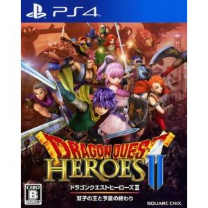 PS4 ドラゴンクエストヒーローズ2 双子の王と予言の終わり ドラクエ  DRAGON QUEST ...