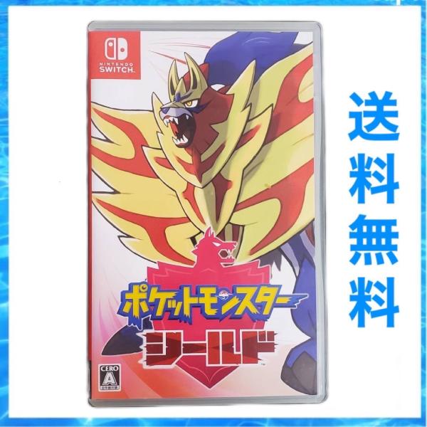 ポケットモンスター シールド ポケモン Nintendo Switch ニンテンドースイッチ 中古