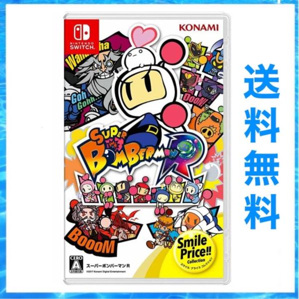 SUPER BOMBERMAN R スーパーボンバーマンR switch ニンテンドースイッチ スイ...