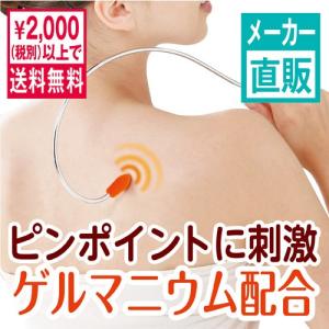 YA‐MAN（ヤーマン） PMD clean Body 音波 スキンケア 音波振動 全身