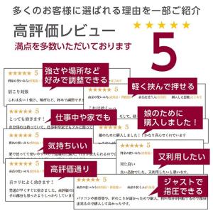 肩こり マッサージ器 ダブルゲルマ 首こり ネ...の詳細画像5
