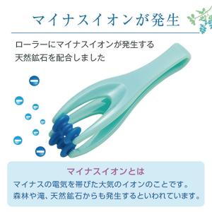ユビイオン 指先 ケアの詳細画像3
