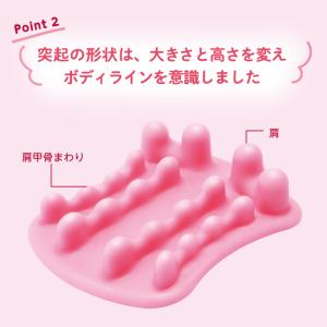 お風呂 マッサージ 肩甲骨 首 肩 バスマッサ...の詳細画像3