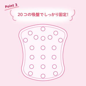 お風呂 マッサージ 肩甲骨 首 肩 バスマッサ...の詳細画像4