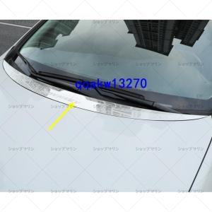 ホンダ オデッセイ ハイブリット RC1 RC2 RC4 専用 ボンネッドガーニッシュ