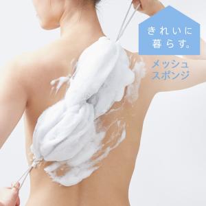 背中を洗いやすいスポンジの商品一覧 通販 Yahoo ショッピング