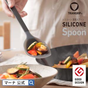 スパチュラの人気おすすめランキング15選 シリコン製や老舗メーカーのヘラも セレクト Gooランキング