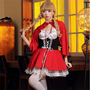 ハロウィン コスプレ 赤ずきん 大人 衣装 赤ずきんちゃん かわいい セクシー コスチューム 童話 仮装 アキバ キャラクター ロリータ 忘年会 レディース｜shopmaymay