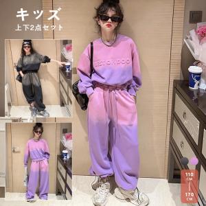 子供服 女の子 上下セット 春秋 ジャージ キッズ 子供 セットアップ 長袖 スウェット カジュアル キッズ ダンスウエア 黒 ダンス 衣装 セット 衣装 ジュニア