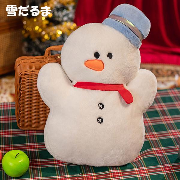 クリスマス 抱きまくら クッション ぬいぐるみ ツリー 雪だるま トナカイ かわいい もちふわ 可愛...