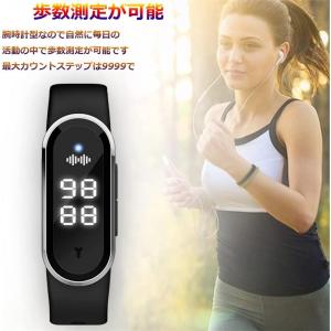 【2025新版】超音波 蚊よけブレスレット 蚊...の詳細画像3