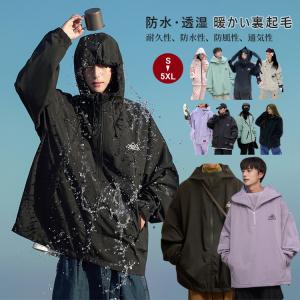 オンヨネ オーバーコート ポンチョ オーバージャケット ブルー ONYONE  