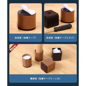 テーブル・ベッドの高さ調節 長脚 脚長 こたつ...の詳細画像2