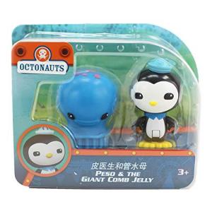 オクトノーツ フィギュア の商品一覧 ゲーム おもちゃ 通販 Yahoo ショッピング