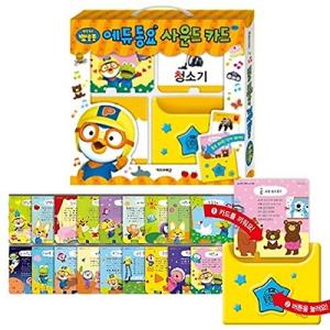 韓国おもちゃポロロの商品一覧 通販 Yahoo ショッピング